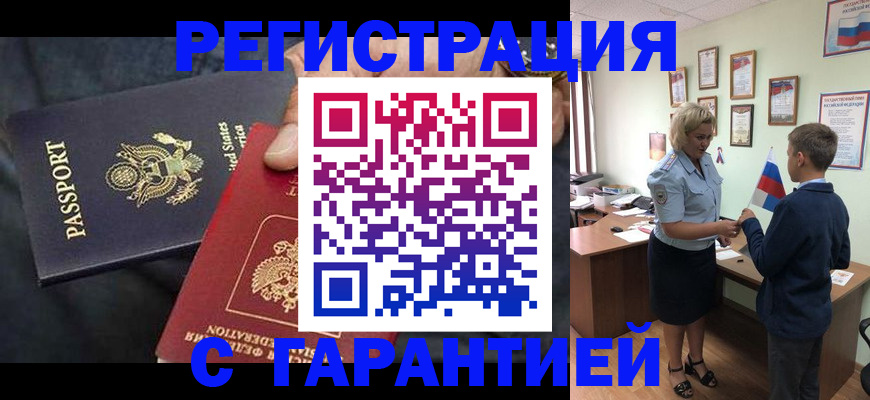 форма 3 в Стерлитамаке